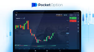 Trading Platform Pocket Option A Comprehensive Guide Trading Platform Pocket Option A Comprehensive Guide