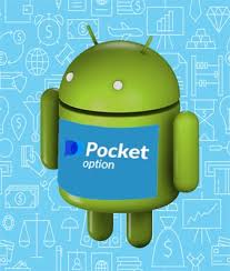 Unlock Financial Opportunities with Pocket Option App Unlock Financial Opportunities with Pocket Option App